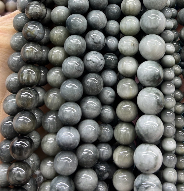 Бусины Кошачий глаз серый гладкий глянцевый шар 6 8 10мм натуральный камень